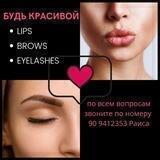 Raisa_brows_uz