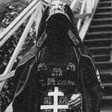 СМЕРТЬ СВІТОВІ