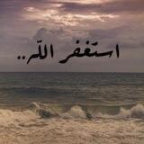 ا̍ڵــﮪــدى 💙.