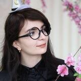 Репетитор для вас👩‍🏫