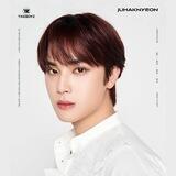 Haknyeon