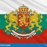 BSC Shill 🇧🇬 Bulgaria