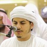 Hazza Al Balushi / Mp3 Quran