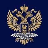 🇷🇺🇬🇳🇸🇱Ambassade de Russie en Guinée et en Sierra Léone