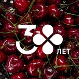 Перекрёсток