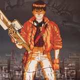 Акіра | Anime4UA