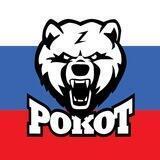 НВП Рокот Бутово/ЮАО
