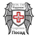 ⚔️ВПК ТМ "РАДОНЕЖ" ⚔️