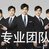 鱼手机口🔥🔥🔥