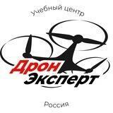 Форум "Дрон Эксперт"