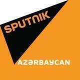 Sputnik Azərbaycan