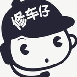 佛山广州资源修车楼凤外围