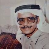 جبْر .