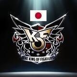 🇯🇵 🥊 ザ キング オブ ファイターズ トークン公式グループ / $KOF
