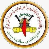 كتيبة جنين الإعلام الحربي-الحساب الاحتياطي
