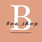 Boa.shop🌸дроп/опт