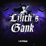 BANWORD @LILITHPROMOTE