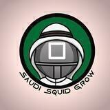 Saudi SquidGrow Portal