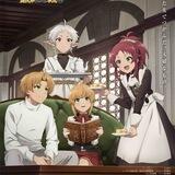 Mushoku Tensei VF 🇫🇷