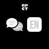 ПРОСТО | SPEAKING CLUB