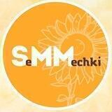 SeMMechki - развитие БРЕНДА