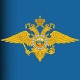 МВД Братск