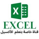 Learn Excel
