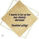 Onlayn daromatga chiqishni òrganamiz💸
