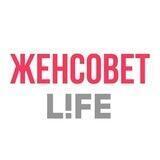 ЖЕНСОВЕТ МГУ LIFE