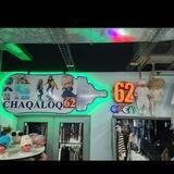 CHAQALOQ 62-DO'KON BARAKA SAVDO MAJMUASIDA