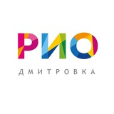 ТРЦ «РИО» Дмитровка