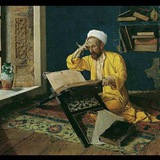 مخطوطات مكتبة إزمير