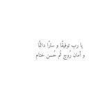 غيمة اجر ❤️❤️.