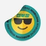 NFT 민부장