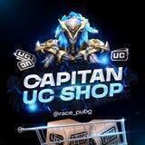 CAPITAN UC SHOP❗