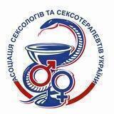 sexology. info