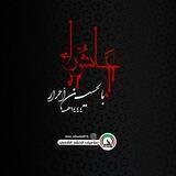 إعلامـــيات الحشـد الشعبي🌿