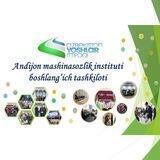 Yoshlar ittifoqi AndMI boshlang‘ich tashkiloti