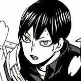 Tobio