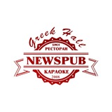 NEWSPUB & CARUSO