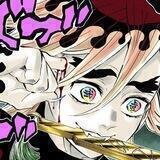 Outtaku