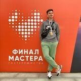 walk_with_roma