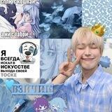 жизнь супер вэйчика :)