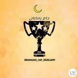 مسابقات فوتسال 🏆جام رمضان ۱۴۰۲