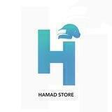 متجر حـمـد│HAMAD STORE