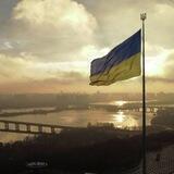 Новости | Украина