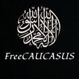 FreeCAUCASUS