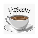 Кафе Москвы