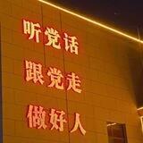 支付宝拉手单价41起 双赢上压1500U【西瓜汁】