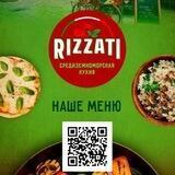RIZZATI